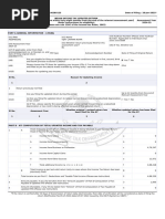 Form 108: Articleship Completion Guide | PDF