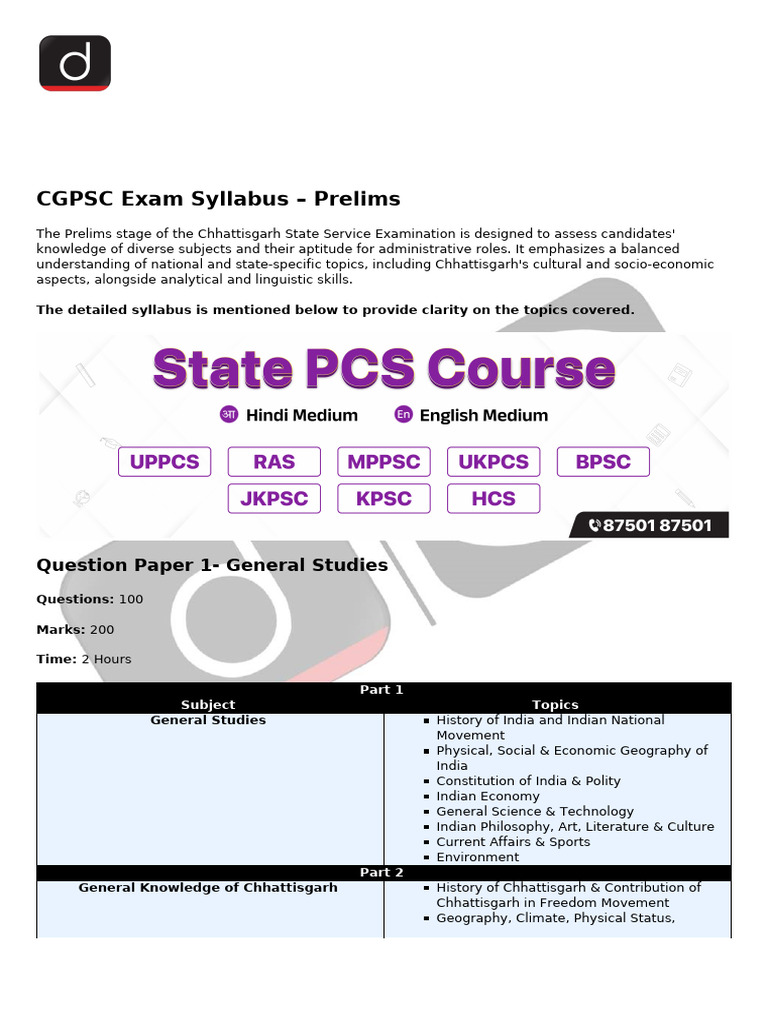 CGPSC Prelims Exam Syllabus Overview | PDF | Knowledge