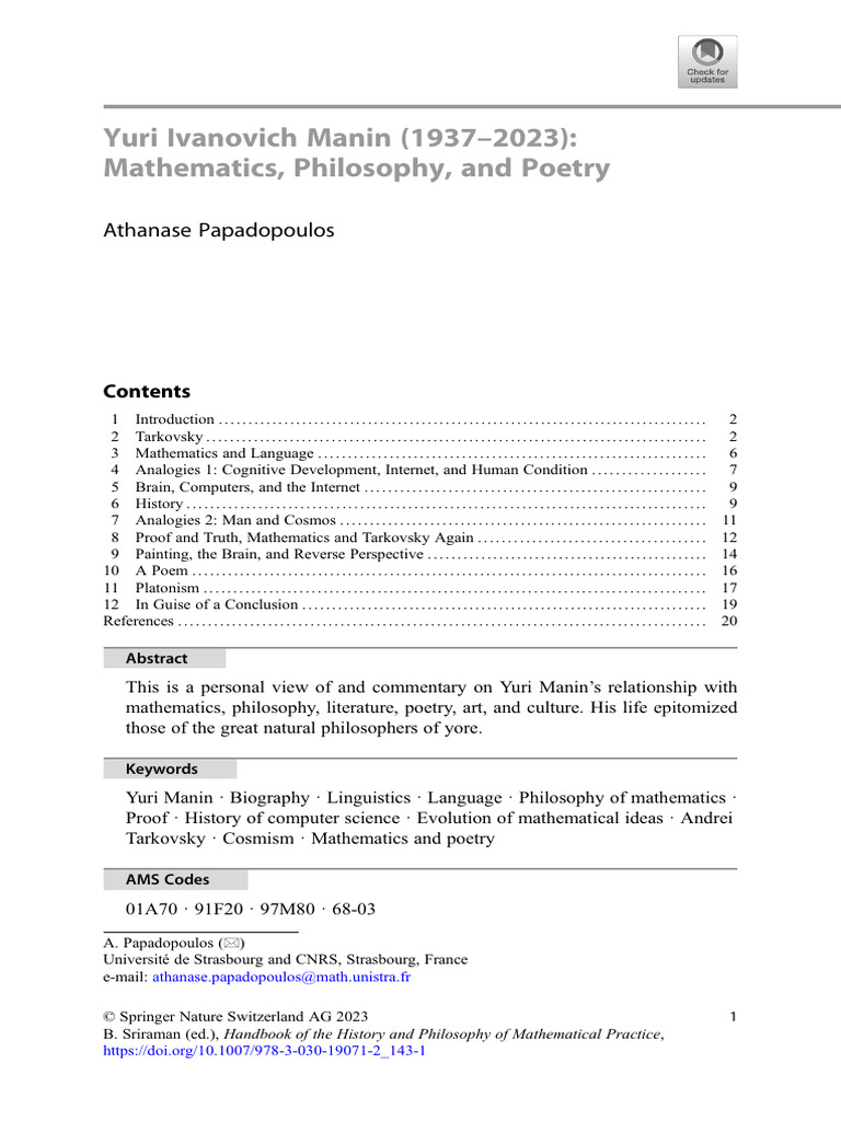 Manin | PDF | Mathematics | Quantum Mechanics