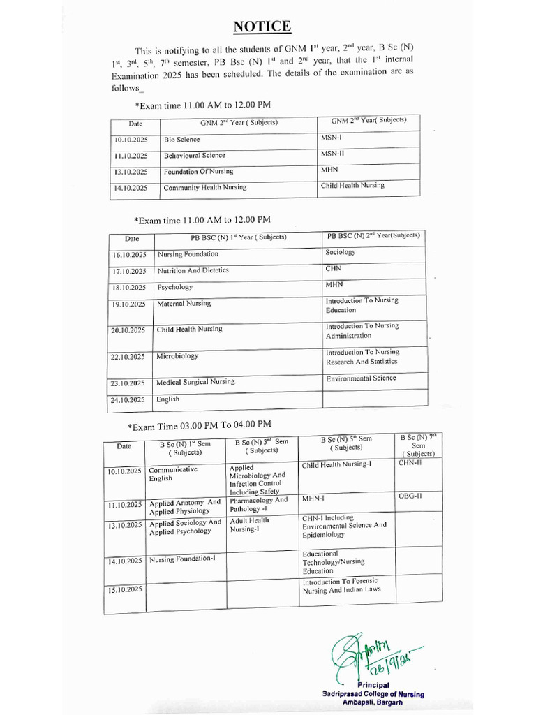 1st Internal Exam 2025 Notice | PDF