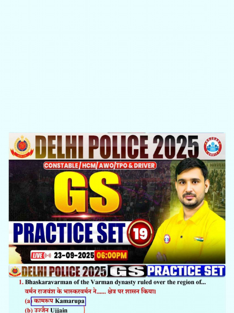 Practice Set 19 | PDF