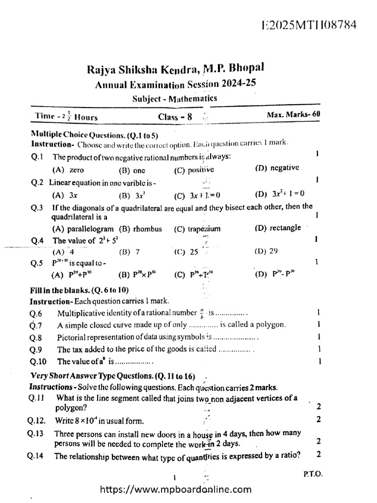 MP Board Class 8 Mathematics 08784 2025 | PDF
