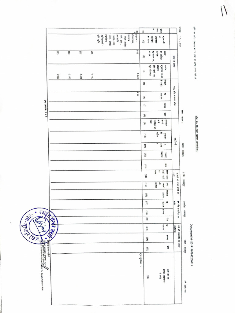 Document 39 | PDF