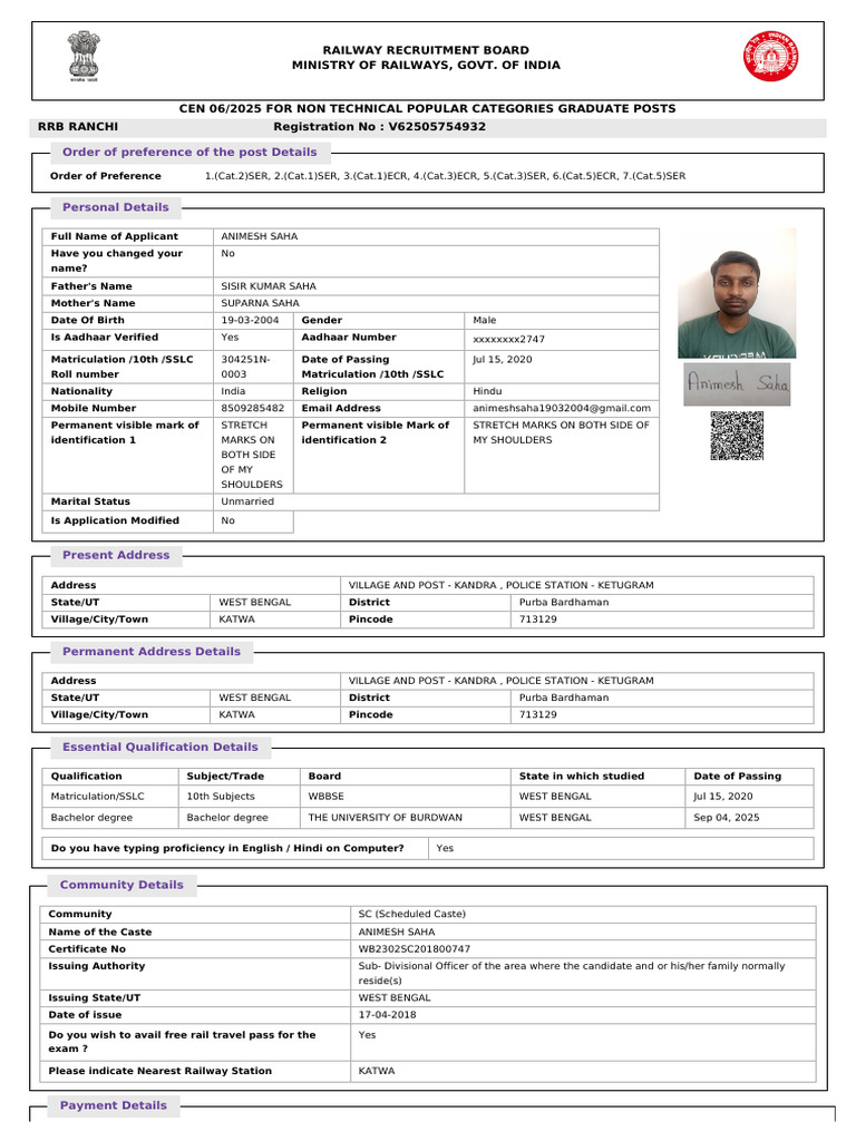 SC Certificate Application for RRB 2025 | PDF
