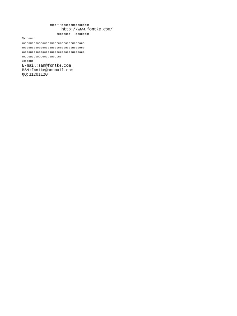 About Us | PDF