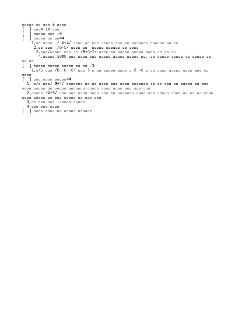 21 | PDF