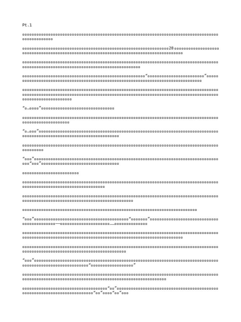 1 | PDF