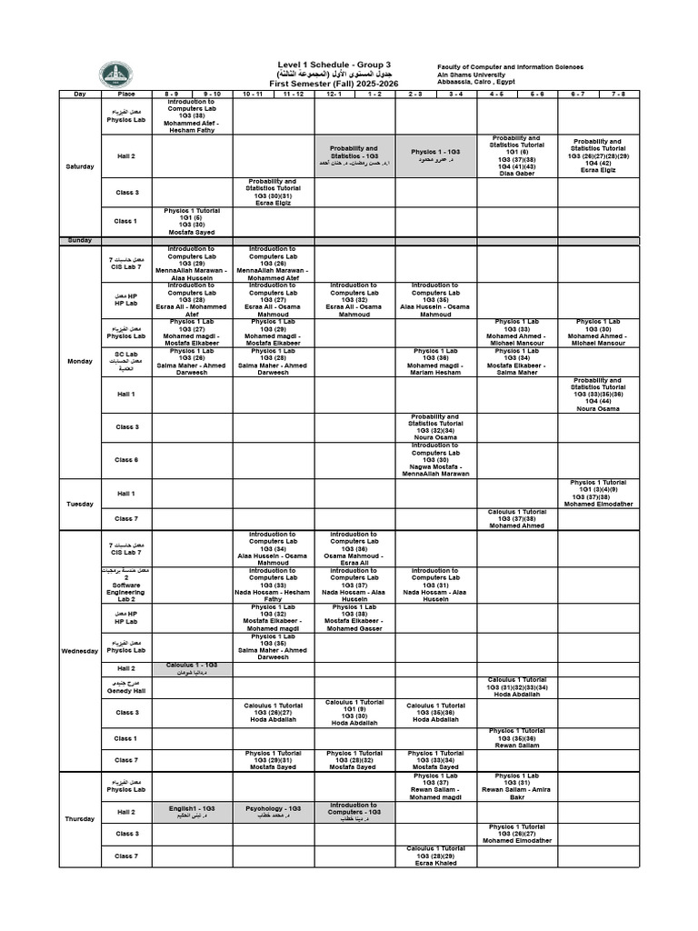 Level 1 Schedule Group 3 Fall 2025-2026 | PDF