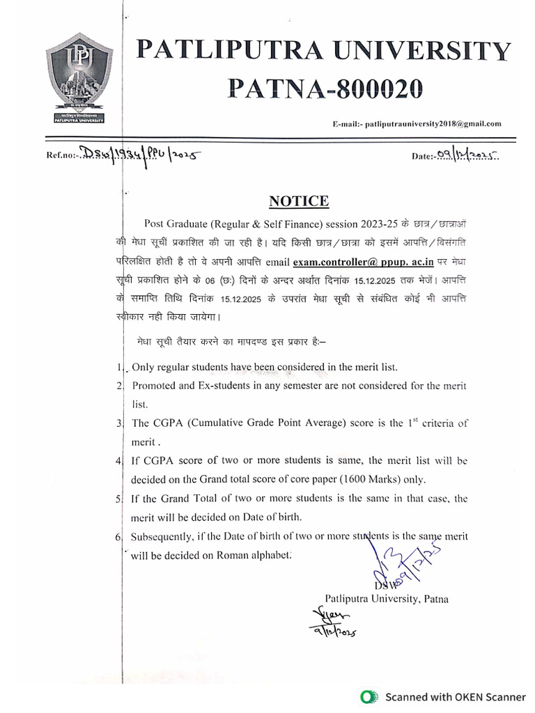 Convocation 2025 | PDF