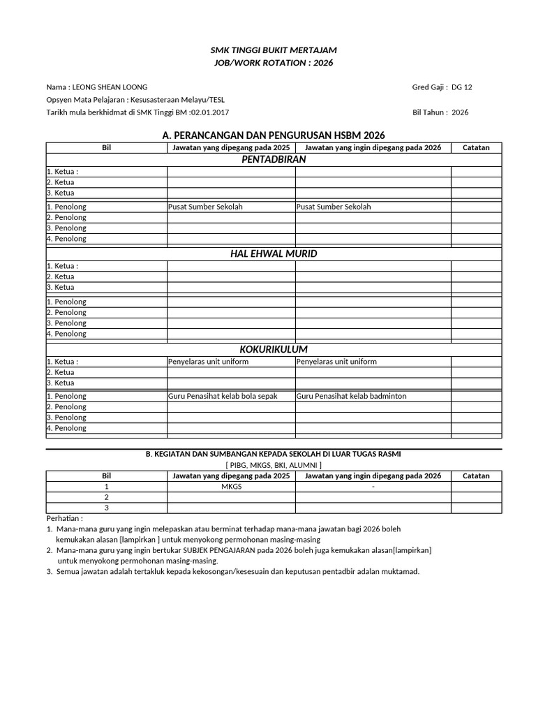Borang Job Rotation | PDF