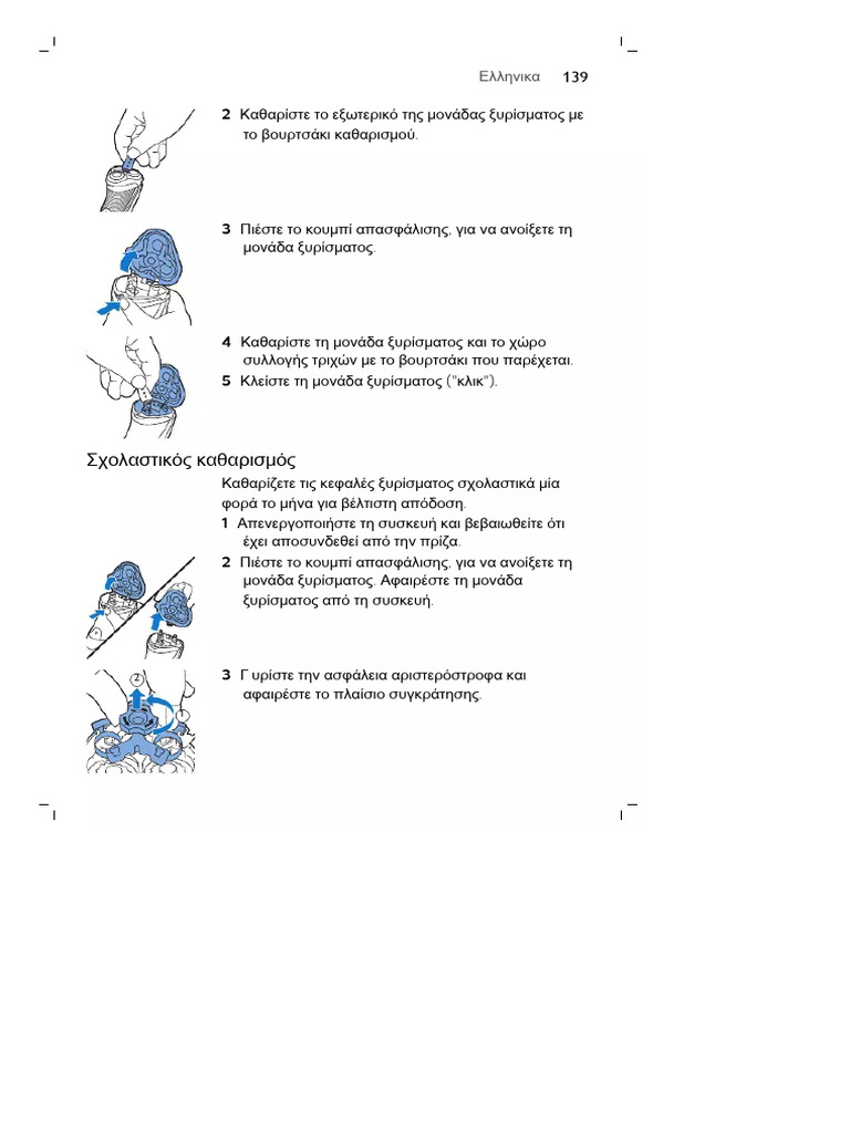 Manual de Instruções Philips Shaver 1000 S1110 (Português - 147 Páginas ...