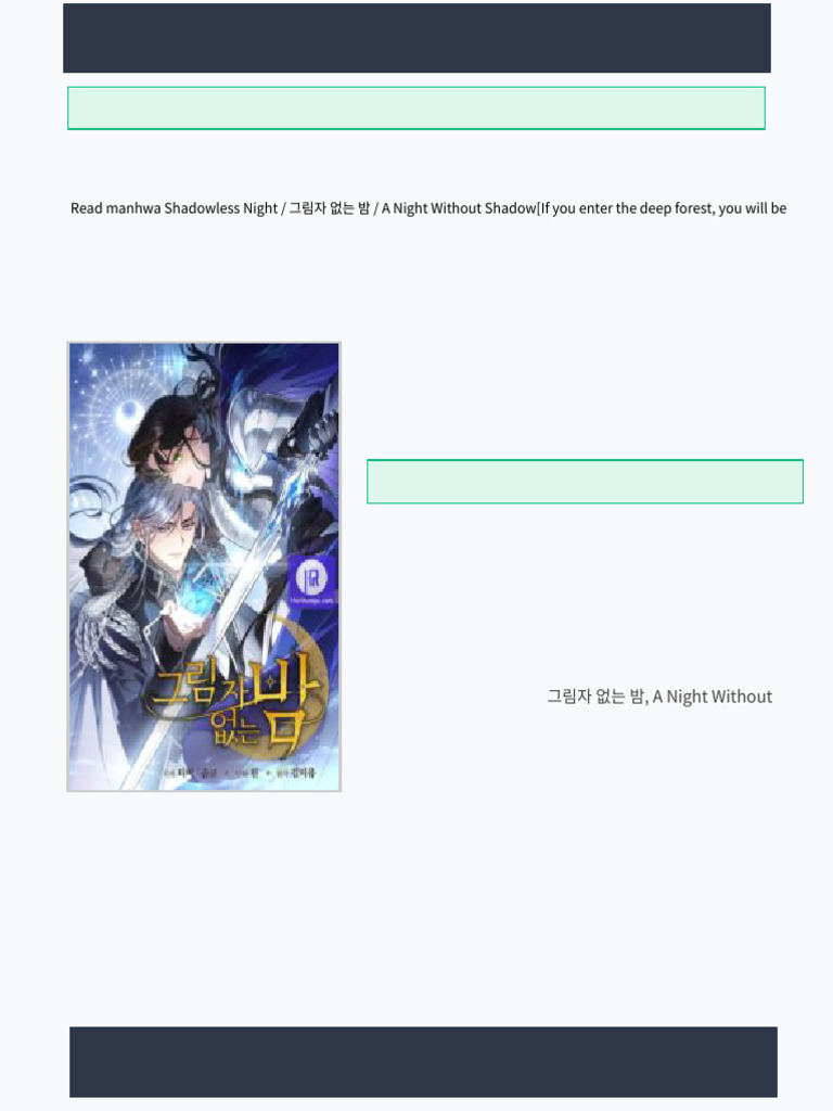 Shadowless Night Chapter 84 Comfortable Manga Reading | PDF | Rivet | Screw