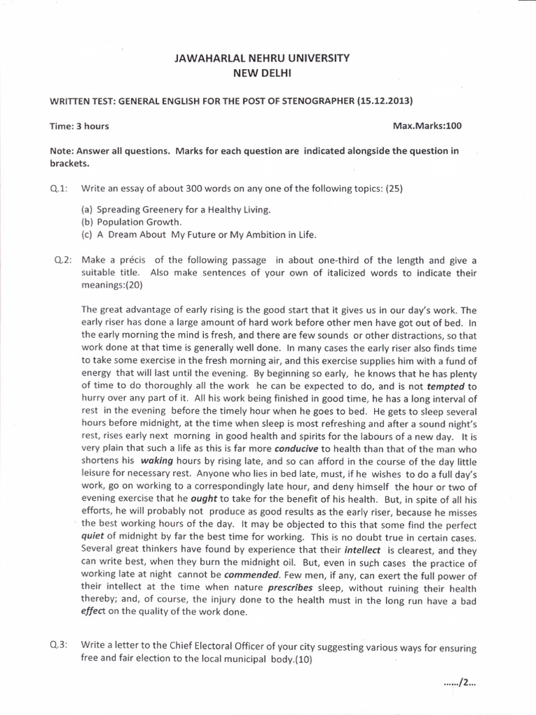 Stenographer (Paper I & II) 2013 JUNU | PDF
