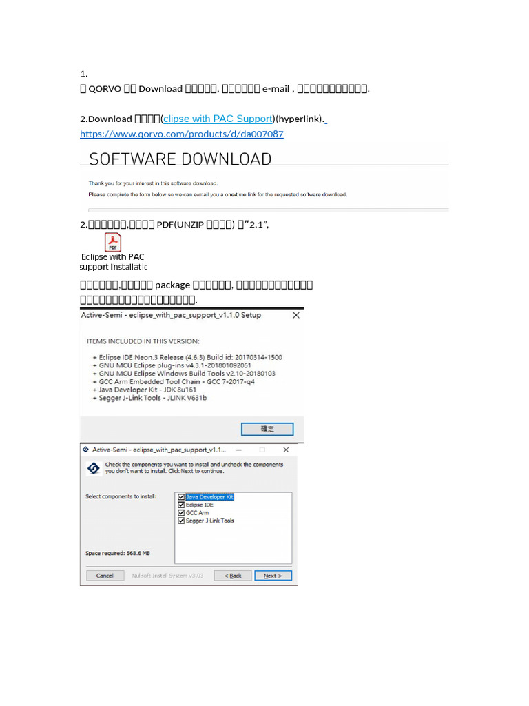Qorvo Download, E-Mail, - 2.download (Hyperlink) .: Clipse With PAC ...
