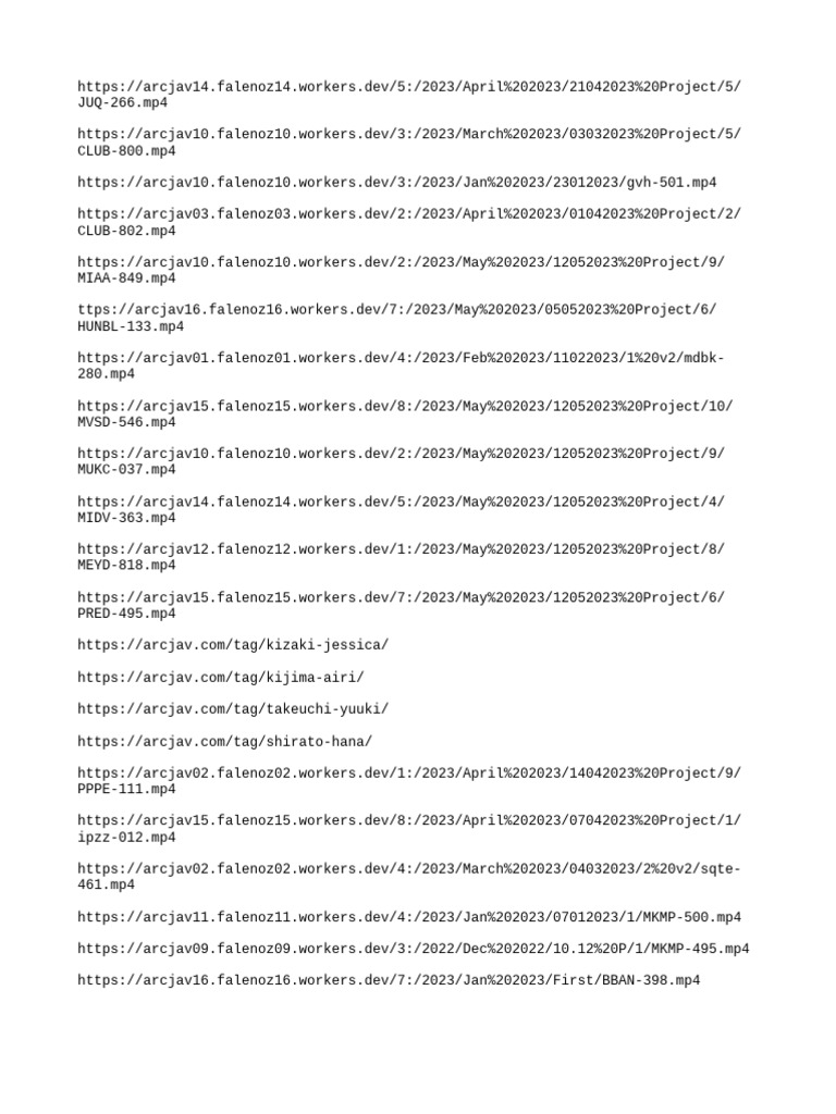 arcjav | PDF