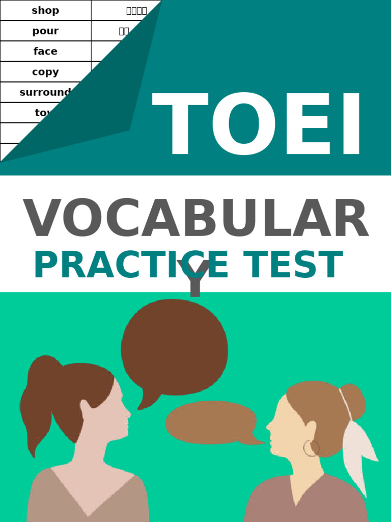 Toeic Sample 2 | PDF