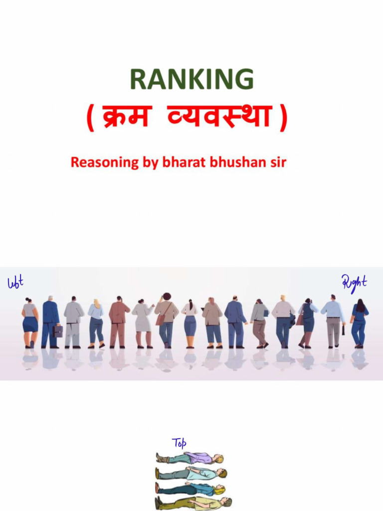 Ranking - 09 Dec - Class PNG | PDF