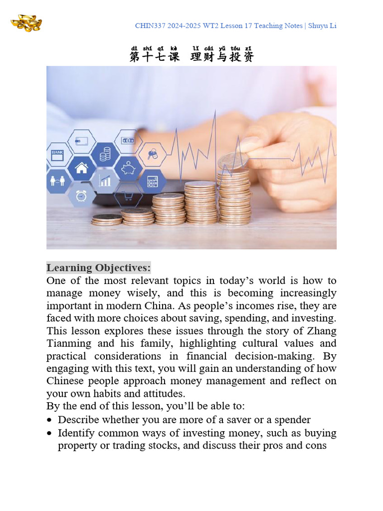 CHIN337 L17 Teaching Notes (updating) | PDF