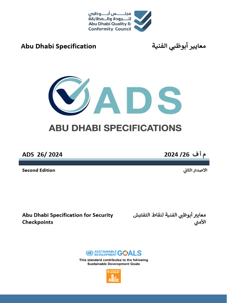 Abu Dhabi Adphc Framework | PDF | Radioactive Contamination