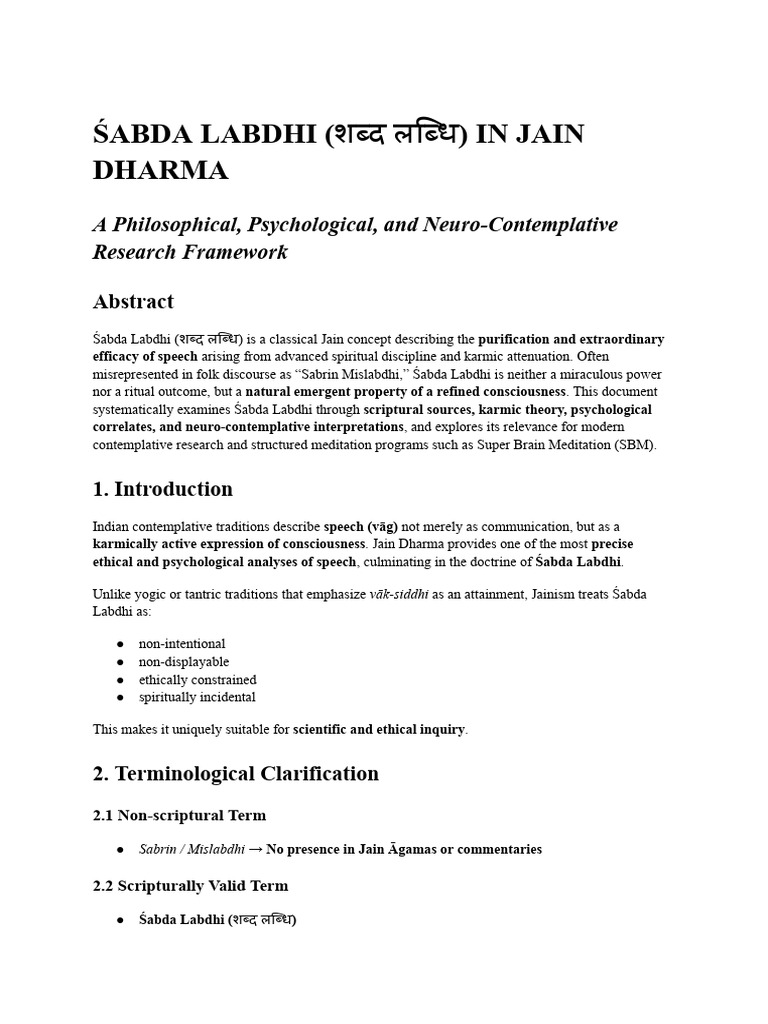 Understanding Śabda Labdhi in Jainism | PDF | Karma | Neuroscience