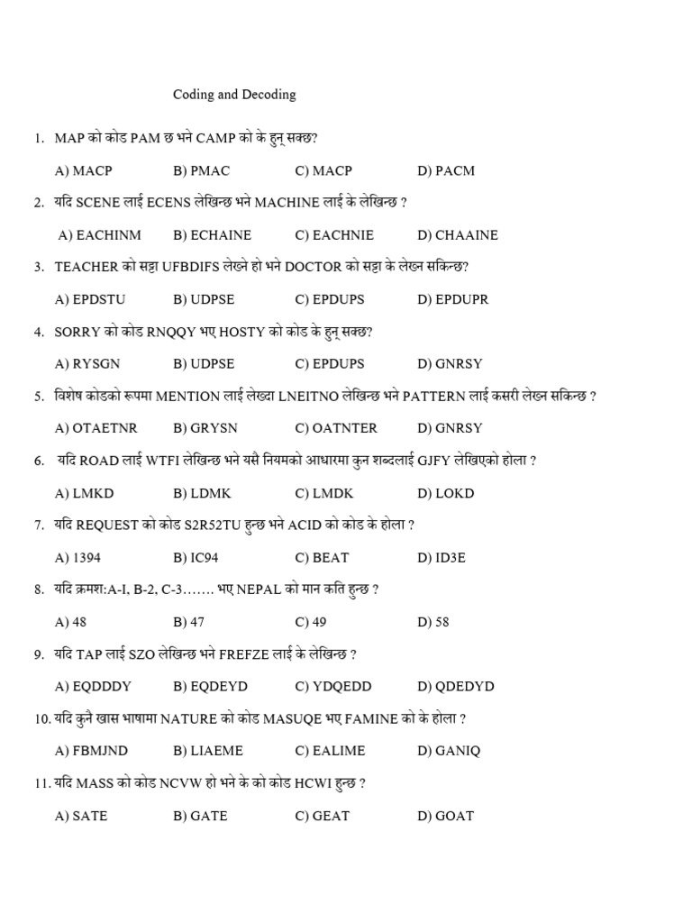 Coding and Decoding | PDF