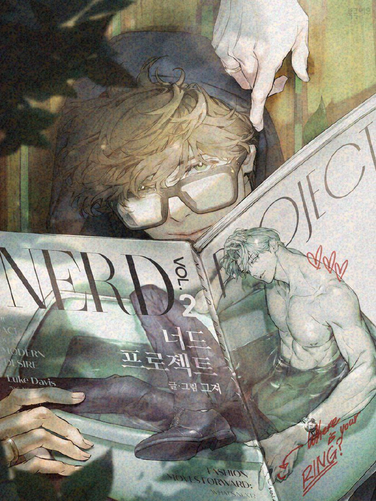 60 Nerd Project PDY | PDF