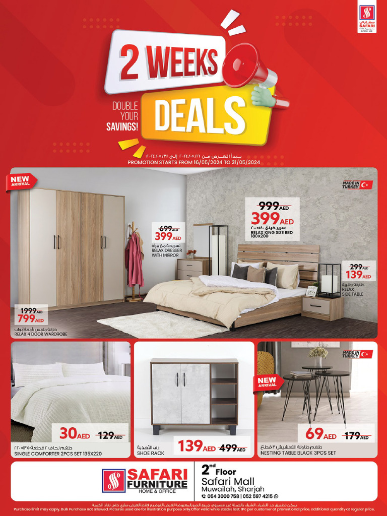 2 Weeks Deals - Valid Till 31st May 2024 | PDF