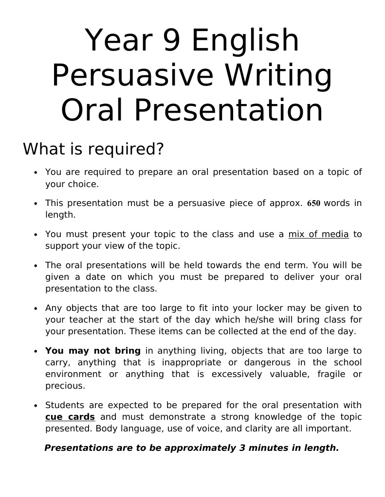 Persuasive essay worksheet picture