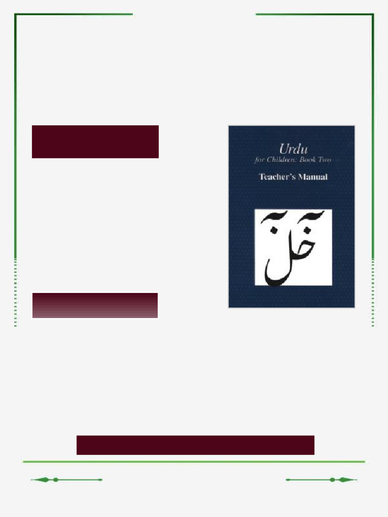 Urdu for Children Book II Teacher s Manual Teacher s Manual 1st Edition ...