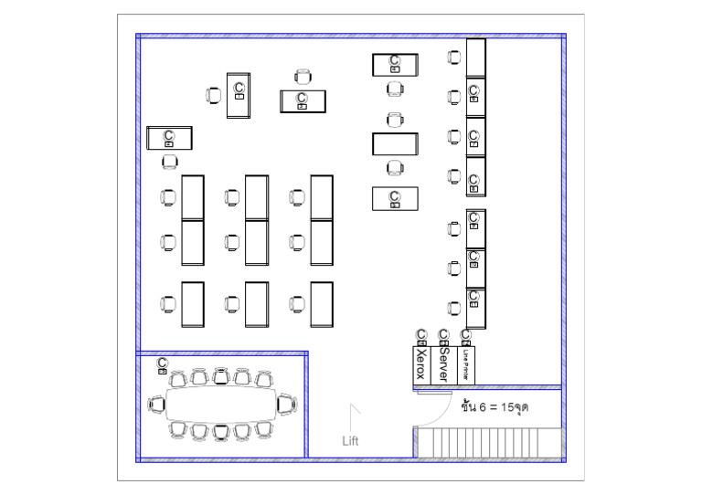 Office 6FL | PDF