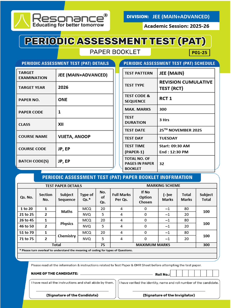JEE Main & Advanced 2026 Revision Test 1 | PDF | Educational Assessment ...