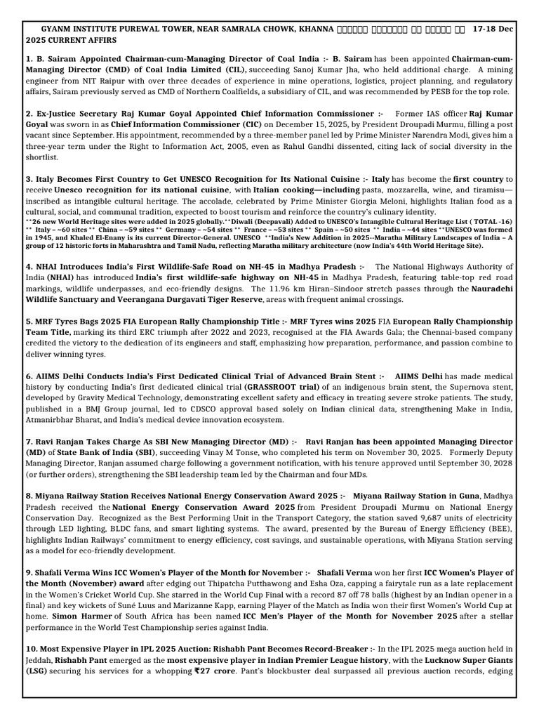 Current Affairs Update: December 2025 | PDF