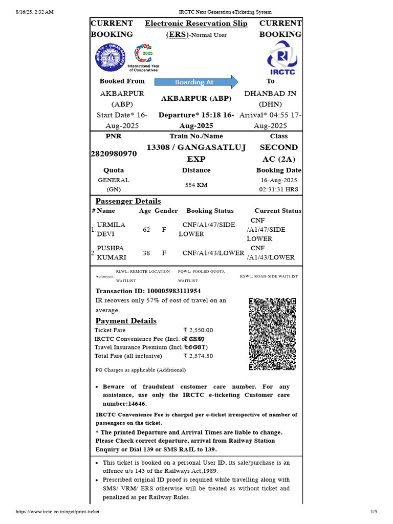 Abp DHN | PDF | Identity Document