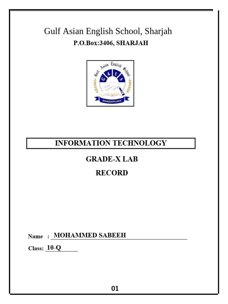 IT RECORD_251217_162731 | PDF, image size:768x1024