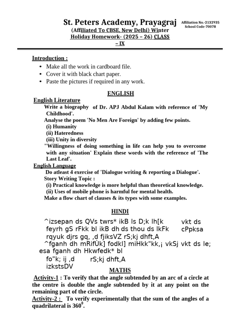 St. Peters Academy Winter Homework 2025-26 | PDF