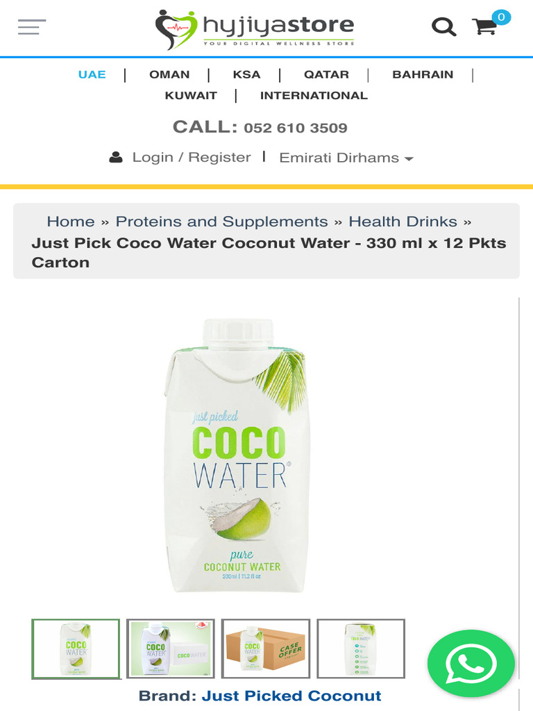 Buy Just Pick Coco Water Coconut Water - 330 ML X 12 Pkts Carton in ...