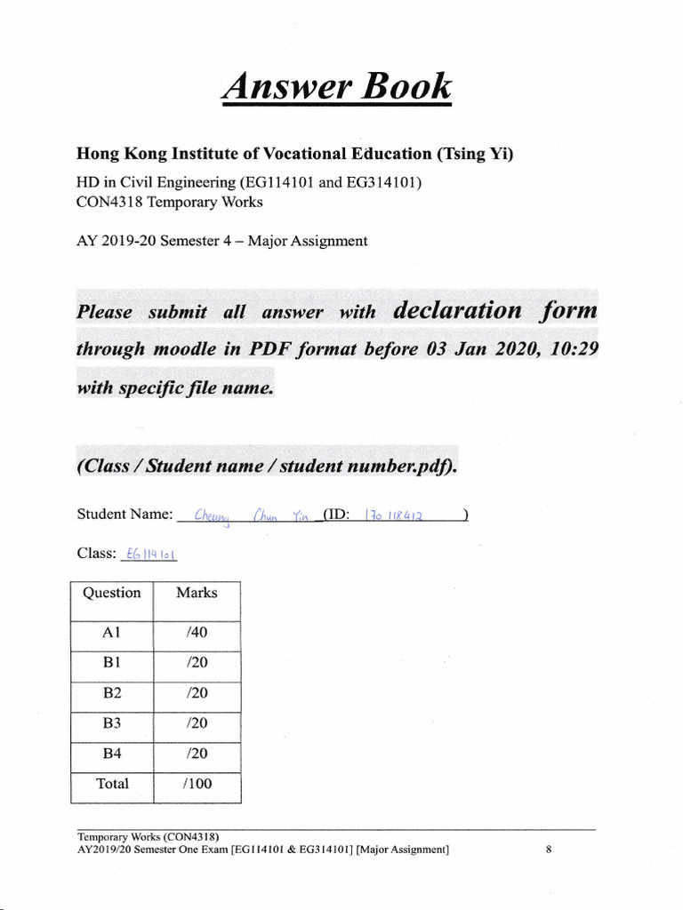 Major Assignment | PDF