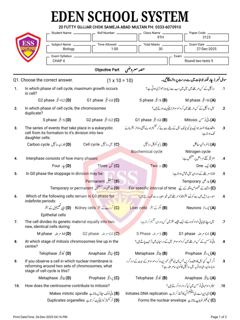 Bio 9 - PTS | PDF