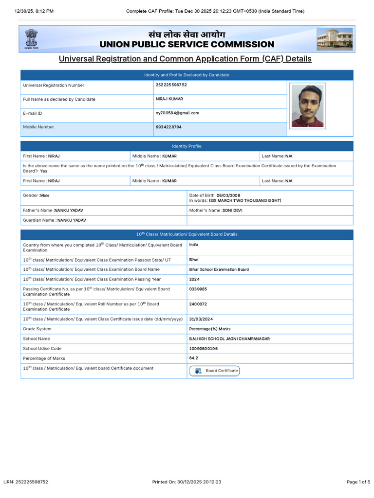 Complete CAF Profile_ Tue Dec 30 2025 20-12-23 GMT+0530 (India Standard ...