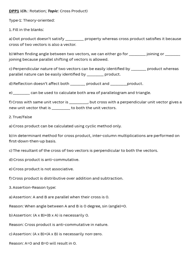 Cross Product Theory and Practice Guide | PDF