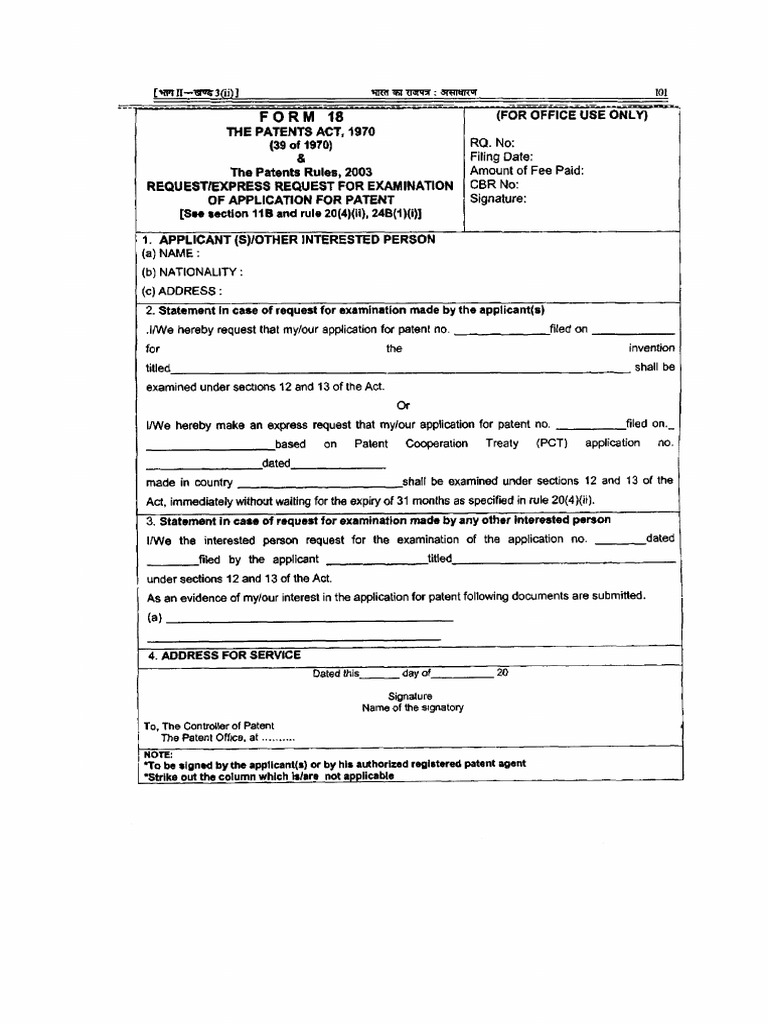 Form 18 | PDF