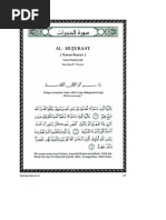 Download Tafsir Ibnu Katsir Surat Al Hujurat by November Di Bulan Juni SN97509809 doc pdf