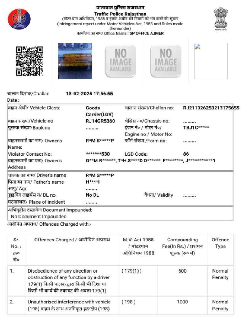 Temp PDF 1766989524916 | PDF