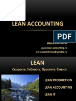 Lean Accounting Orgporm Spb