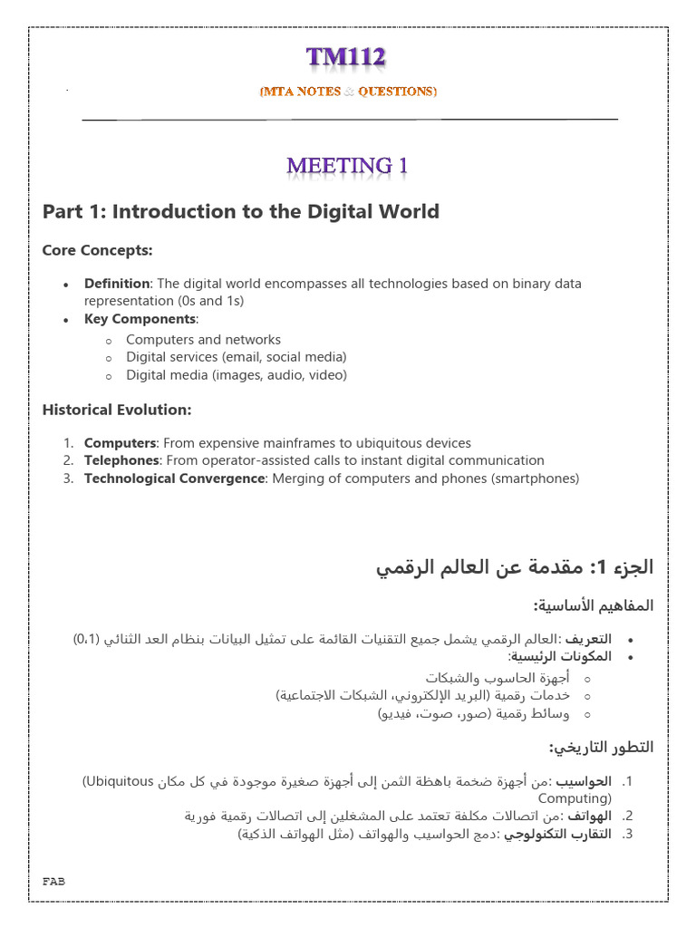 Mta Rev and Notes - 251114 - 064405 | PDF