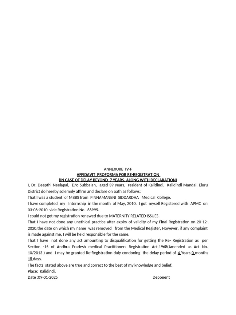 Beyond 7 Years Along With Declaration Medical | PDF