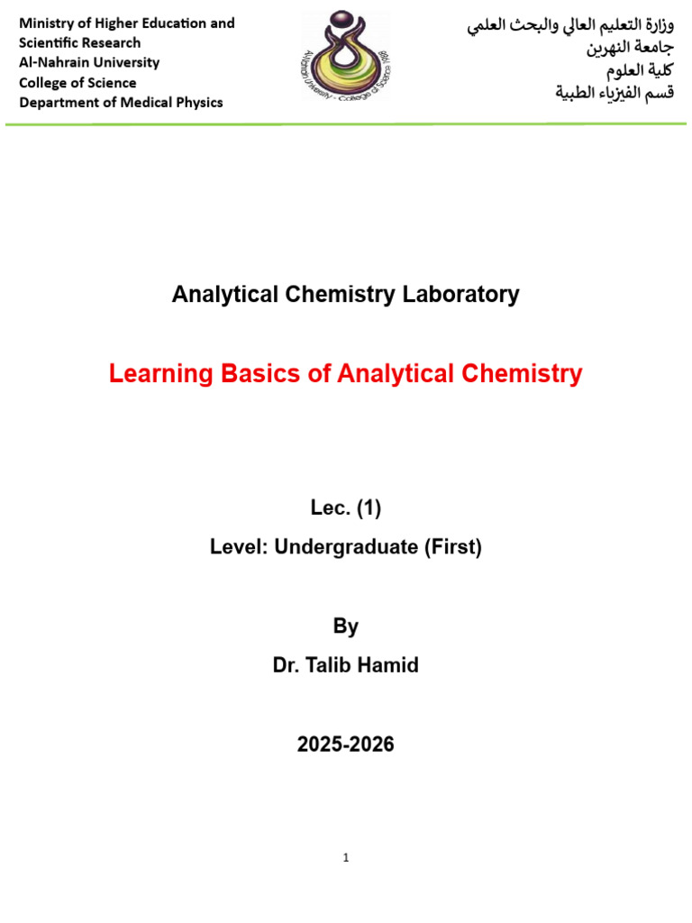 N 1 | PDF | Analytical Chemistry | Accuracy And Precision