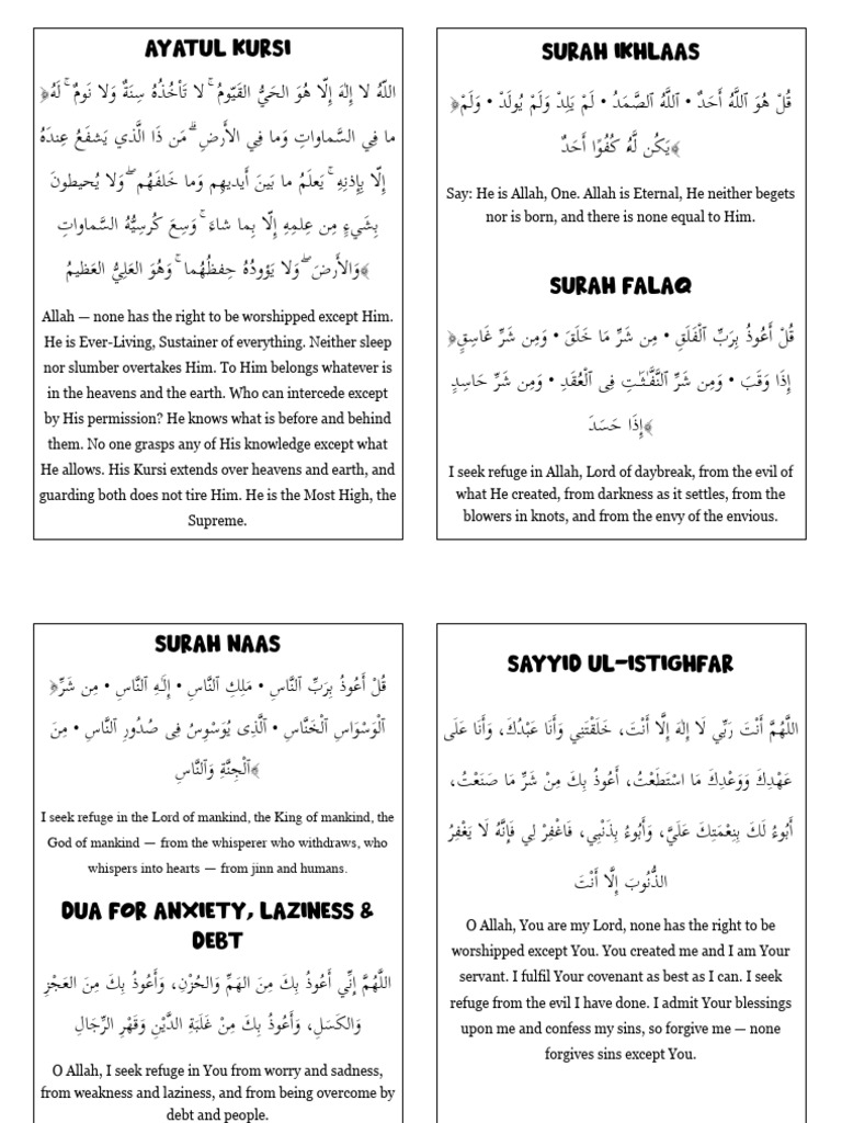 Essential Islamic Prayers and Supplications | PDF | Religious Belief ...
