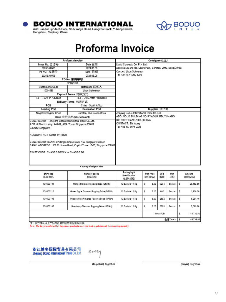 PI 2024SA0506 | PDF