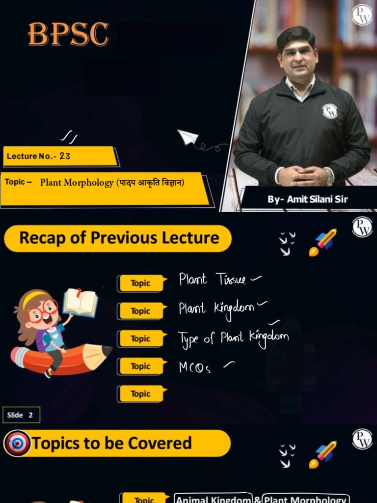 General Science 23 - Class Notes | PDF